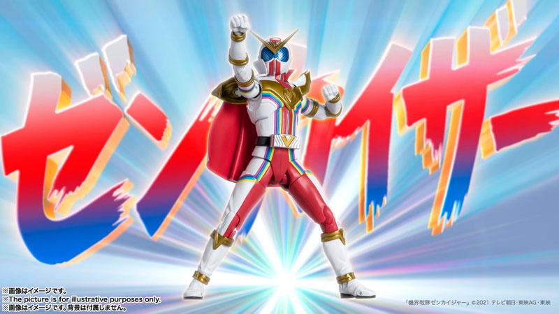 機界戦隊ゼンカイジャー「S.H.Figuarts ゼンカイザー」が予約開始