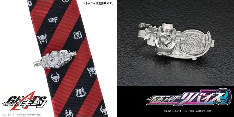 歴代仮面ライダーの「ベルトモジュール タイピン」にギーツ・リバイス・セイバー登場！第1＆2弾も再販！