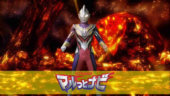 ウルトラマントリガー 最終回に登場した トリガートゥルース がクライマックスtシャツに マルっとナビでも秘密を紹介