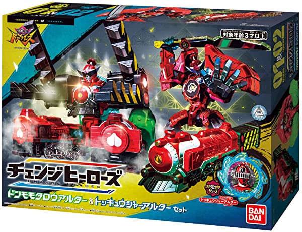 暴太郎戦隊ドンブラザーズ チェンジヒーローズ ドンモモタロウアルター＆トッキュウジャーアルターセット
