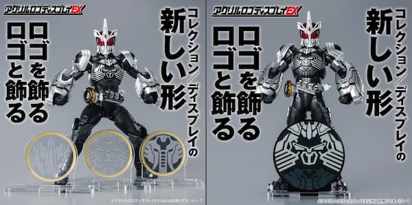『仮面ライダーオーズ』アクリルロゴディスプレイEXにサゴーゾコンボ コアメダル＆マークが新登場！多数の再販も受注開始！