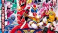 機界戦隊ゼンカイジャーVSキラメイジャーVSセンパイジャー