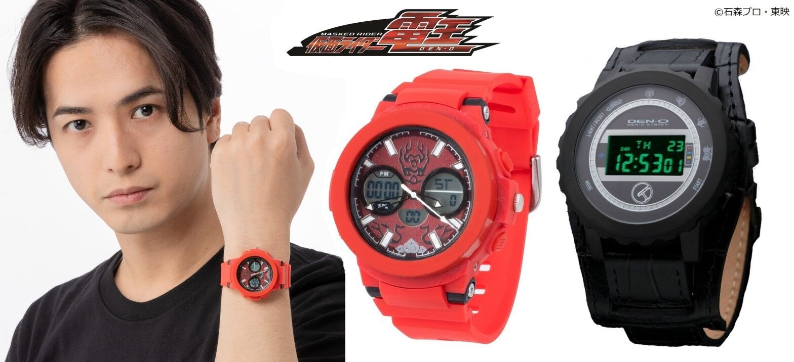 『仮面ライダー電王』より、良太郎の着用モデルをモチーフにした腕時計やモモタロスのカジュアルな腕時計が登場