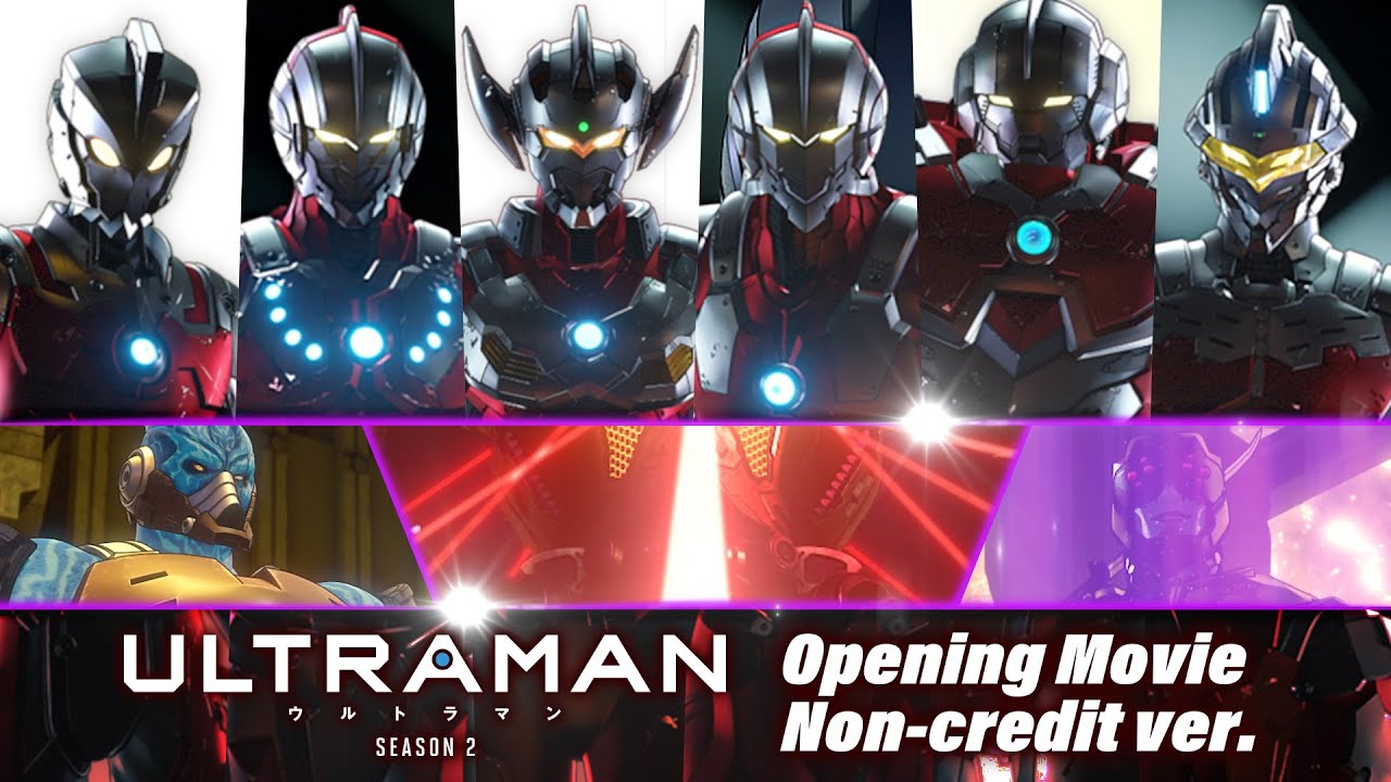 アニメ Ultraman Season2のop映像が公開 タロウ登場 六傑集結 決戦の相手は巨大兵器 黄金の城塞 4 14配信開始全6話