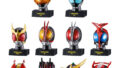 「仮面ライダーマスクヒストリー2」が9月発売