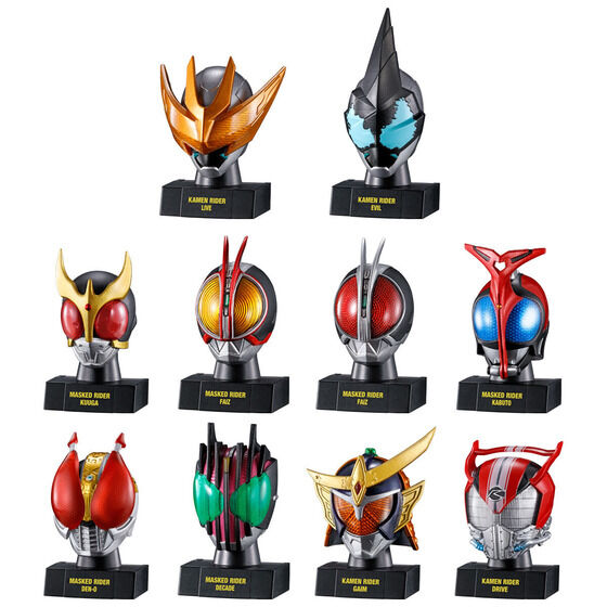 「仮面ライダーマスクヒストリー2」が9月発売