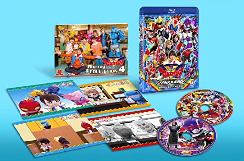 機界戦隊ゼンカイジャー Blu-ray COLLECTION 4」が7月13日発売