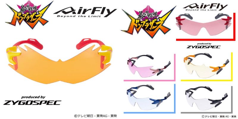 「暴太郎戦隊ドンブラザーズ×AirFly（エアフライ）」タロウ・真・はるか・翼・つよしのサングラスが再販！ジロウも11時受付開始！