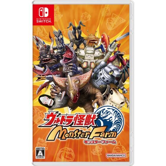 Nintendo Switch(TM)「ウルトラ怪獣モンスターファーム」