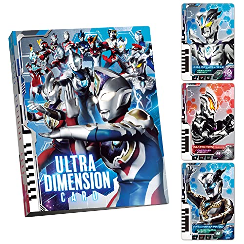 ウルトラマンデッカー「ウルトラディメンションカードシリーズ オフィシャルバインダー」が8月6日発売