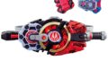 仮面ライダーギーツ「変身ベルト DXデザイアドライバー」