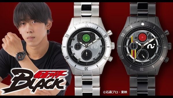 昭和仮面ライダー　クロノグラフ腕時計【Live Action Watch】〔BLACK・シャドームーン〕