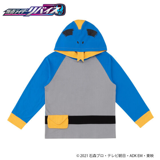 仮面ライダーリバイス　ラブコフパーカー