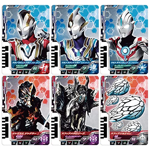 ウルトラマンデッカー「DXウルトラディメンションカード03 ウルトラマントリガーセット」が8月27日発売！
