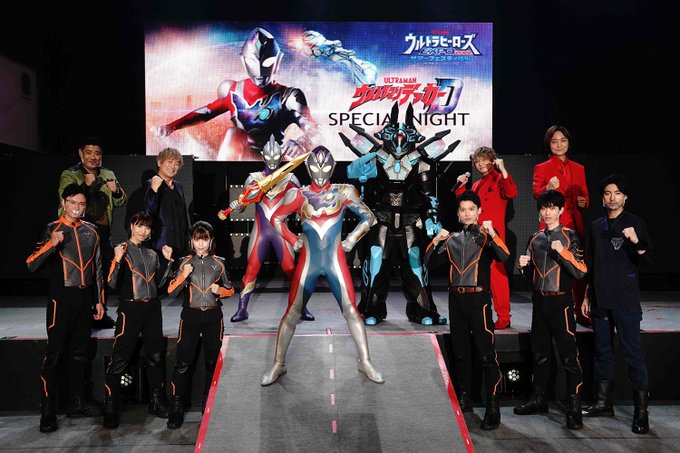 ウルトラマンデッカー』GUTS-SELECTの新戦力「電脳魔人テラフェイザー」が11話から登場！スピンオフドラマが10月より配信！