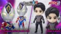 「Figuarts mini ウルトラマンデッカー フラッシュタイプ」「Figuarts mini アスミカナタ」