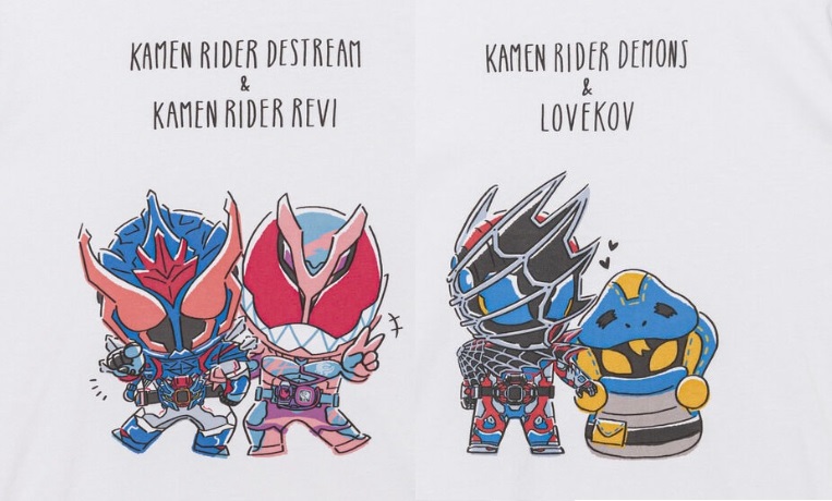 『仮面ライダーリバイス』デフォルメ・ツーショット柄第二弾：リバイ×デストリームとデモンズ×ラブコフのTシャツ・トート・タオルが登場！