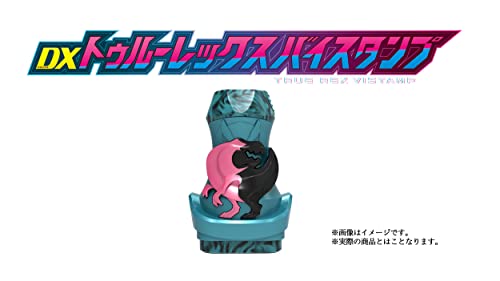 仮面ライダーリバイス「DXトゥルーレックスバイスタンプ版」封入！ファイナルステージBlu-rayが3月29日発売！