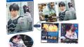仮面ライダーリバイス「ヒロミ思い出ムービー 完全版」Blu-rayが12/7発売！デモンズ変身講座＆ヒロミの狩崎エクササイズも収録！
