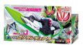 仮面ライダーギーツ「DXニンジャデュアラー」が10月15日発売