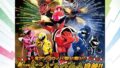 『暴太郎戦隊ドンブラザーズ』シアターGロッソおはなしCD が11月23日発売！