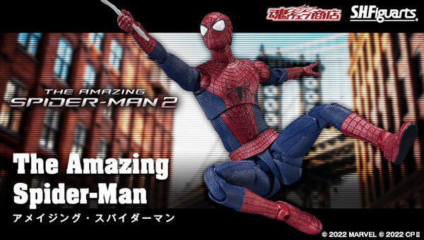 S.H.Figuarts アメイジングスパイダーマン ノーウェイホーム　オマケ付