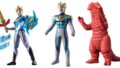 「ウルトラアクションフィギュア ウルトラマンデッカー ダイナミックタイプ」が10月22日発売！ソフビ「89 デッカー ダイナミックタイプ」「187 パンドン」も予約開始！