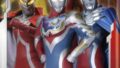 「ウルトラマン オールキラパック2」が10月28日発売
