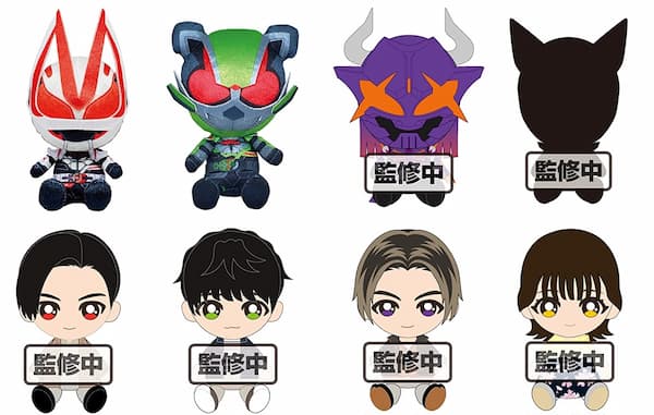 仮面ライダーギーツ「Chibiぬいぐるみ」ギーツ、タイクーン、バッファ ...