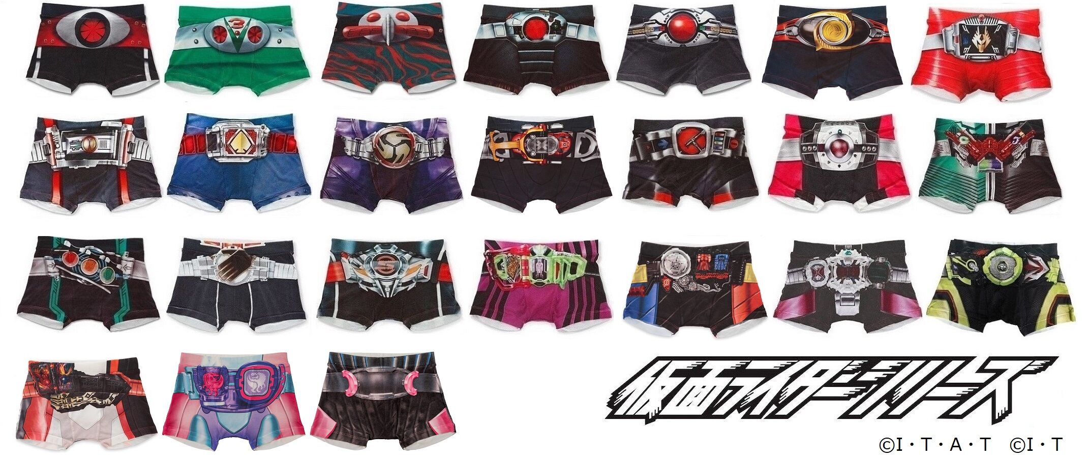 仮面ライダーリバイス　なりきりボクサーパンツ