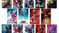 「仮面ライダー 変身サウンドカードセレクション 11～24」が2023年2月発売