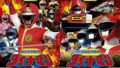 『科学戦隊ダイナマン』放送開始40周年を記念した廉価版DVD-COLLECTION全2巻が2023年3月8日発売！初回特典ブックレット＆セット特典は全巻収納スリーブ！
