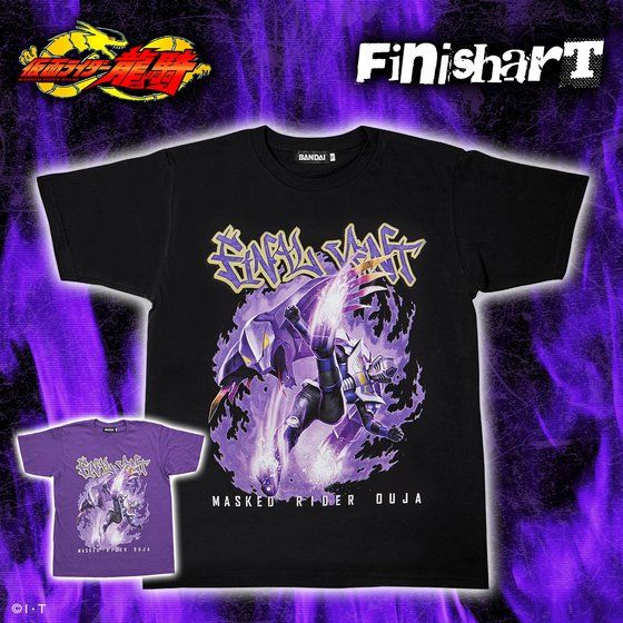 『仮面ライダー龍騎』王蛇グッズ「FinisharT FINAL VENT ベノクラッシュ」4種、ゾルダVSリング、腕時計が再販予約開始！