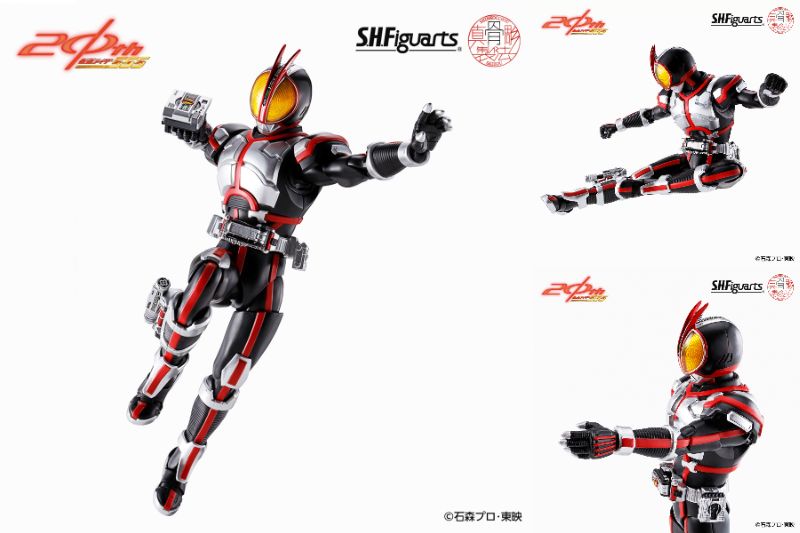 限定スリーブ S.H.Figuarts 真骨彫製法 仮面ライダー555 ファイズ