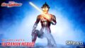 「S.H.Figuarts ウルトラマンメビウス」が2023年7月一般発売＆2月2日予約開始