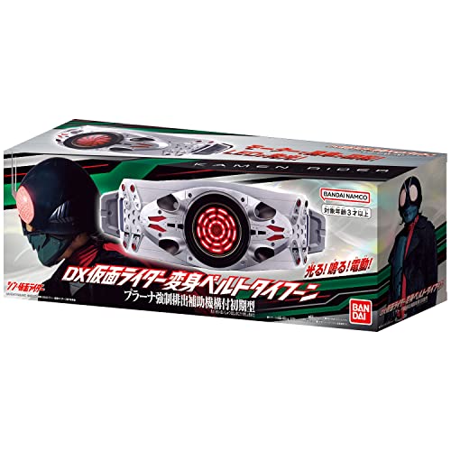 シン・仮面ライダー「DX仮面ライダー変身ベルトタイフーン プラーナ強制排出補助機構付初期型」が3月18日発売