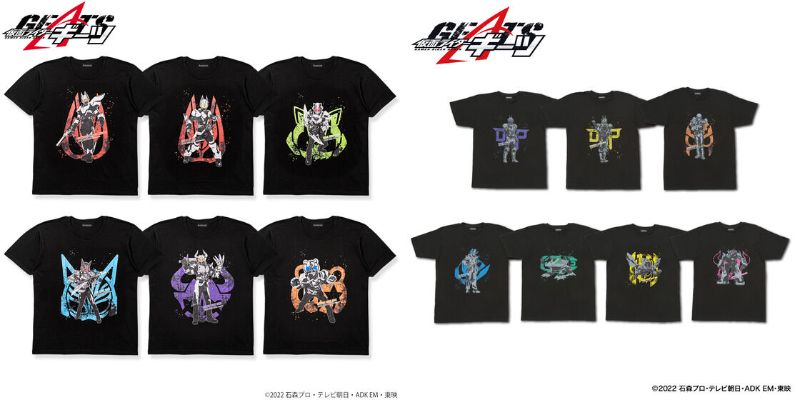 仮面ライダーギーツ「ライダー柄Tシャツ」6種(ギーツ/タイクーン/ナーゴ/バッファ/パンクジャック)＋第2弾7種(グレア/ゲイザー/ナッジスパロウ/ジーン/ケケラ/キューン/ベロバ)が登場！