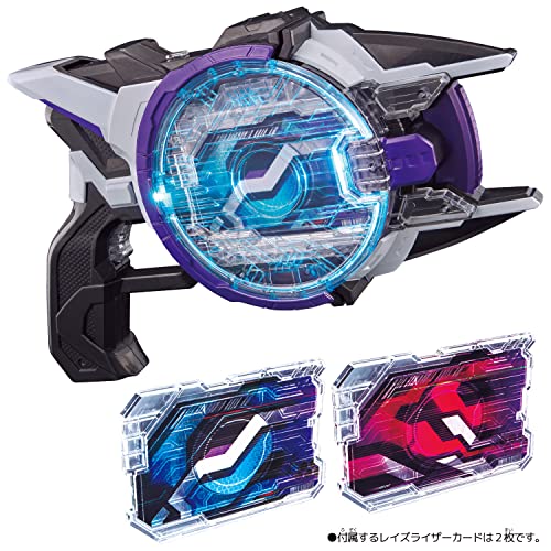 仮面ライダーギーツ DXレーザーレイズライザー