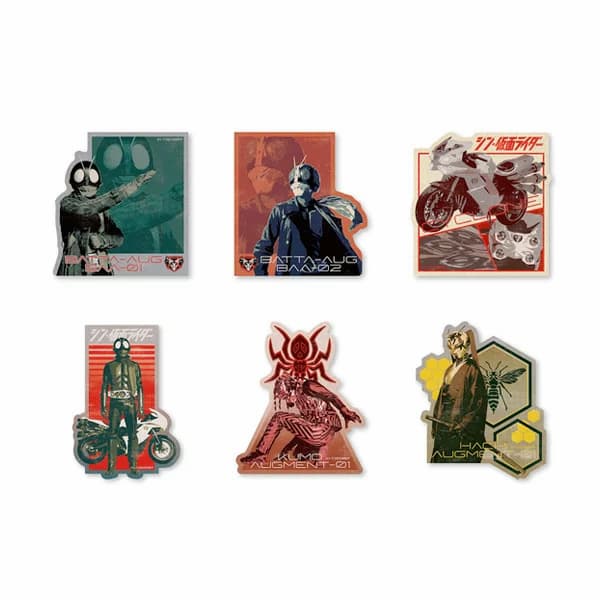 シン・仮面ライダー トラベルステッカー