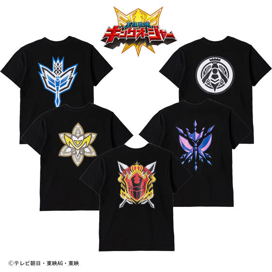 王様戦隊キングオージャー　Tシャツ　マーク柄