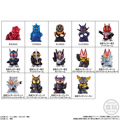 「仮面ライダーキッズ ギーツ＆電王大集合！」が3月27日発売
