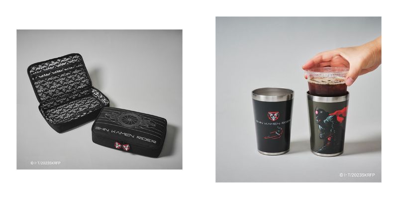 『シン・仮面ライダー』ファミマで3/13販売「ガジェットポーチ」「CUP COFFEE TUMBLER（2種）」BOOKがAmazonで予約開始！