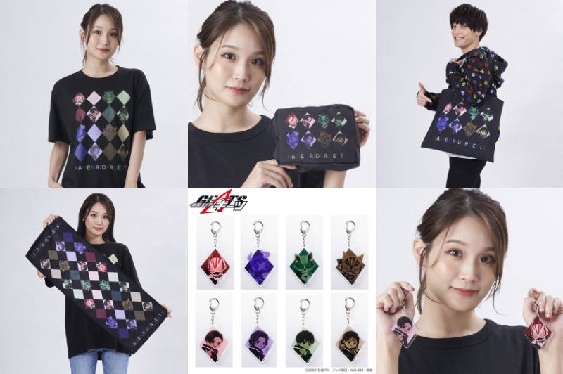 『仮面ライダーギーツ』デフォルメ柄のアクリルチャーム、Tシャツ、ポーチ、トートバッグ、フェイスタオルがプレバンに登場！