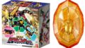王様戦隊キングオージャー「DX3大シュゴッドセット(カブト・ホッパー・スコーピオン)」が予約開始！購買特典はシュゴッドソウル ゴッドカブト