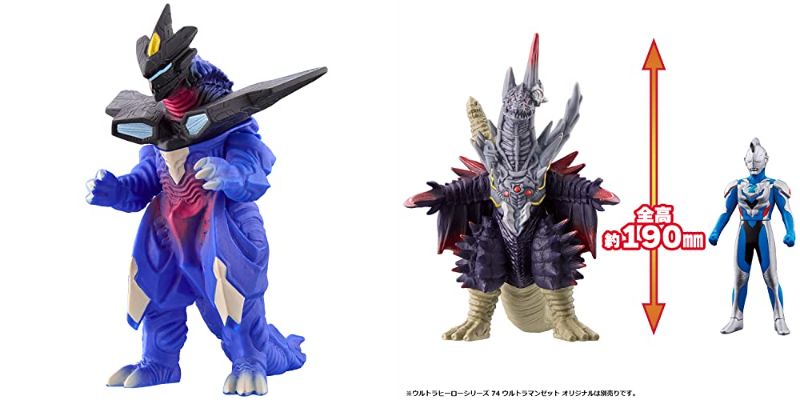 ウルトラ怪獣シリーズ「EX ゾルギガロガイザ」が3/4発売！『ウルトラマンZ』ラスボス怪獣「デストルドス」がウルトラ怪獣DXで待望の立体化 3/18発売！