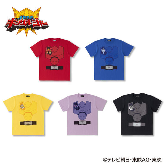 王様戦隊キングオージャー　変身Tシャツ