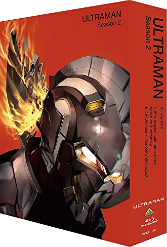 「ULTRAMAN season2 Blu-ray BOX」が7月28日発売