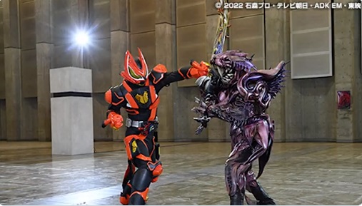 『仮面ライダーギーツ』29話「慟哭Ⅴ：サプライズ！闘牛ゲーム♡」