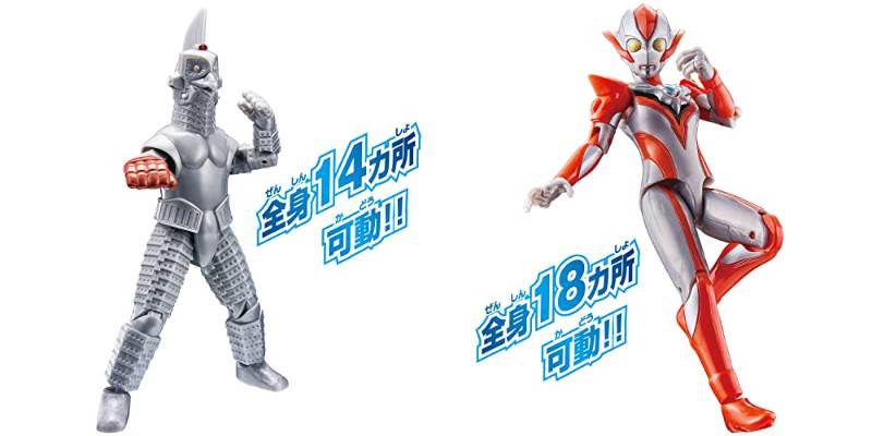 「ウルトラアクションフィギュア」4月8日発売「特空機2号 ウインダム」＆4月29日発売「ウルトラウーマングリージョ」が予約開始！