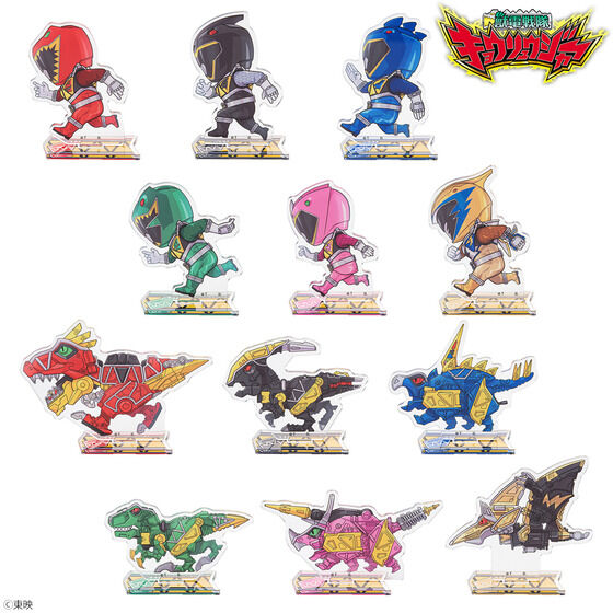 獣電戦隊キョウリュウジャー「走るデフォルメシリーズ」アクリルスタンド・アクリルキーホルダー・Tシャツが登場